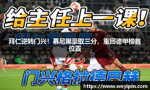 jbo竞博