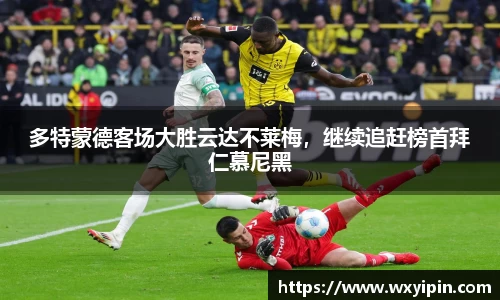 jbo竞博