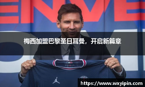 jbo竞博.体育