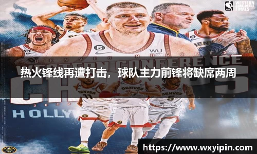 jbo竞博.体育