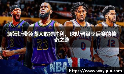 jbo竞博.体育官方网站