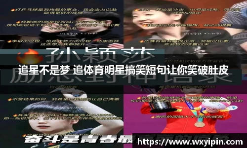 jbo竞博.体育官方网站