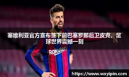 jbo竞博.体育