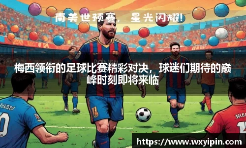 jbo竞博.体育