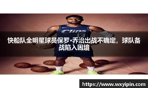 jbo竞博.体育