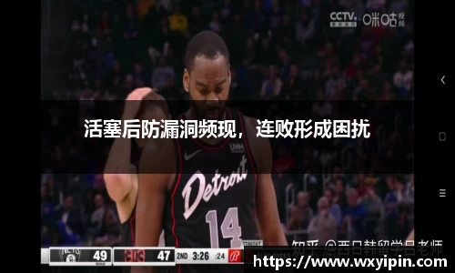 jbo竞博.体育官方网站