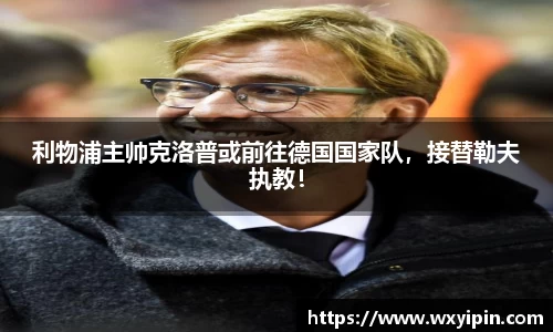 jbo竞博.体育