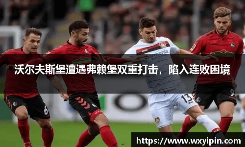 jbo竞博.体育
