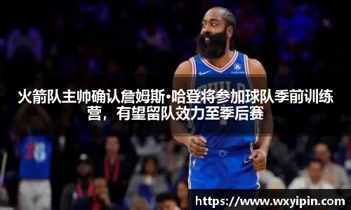 jbo竞博.体育官方网站