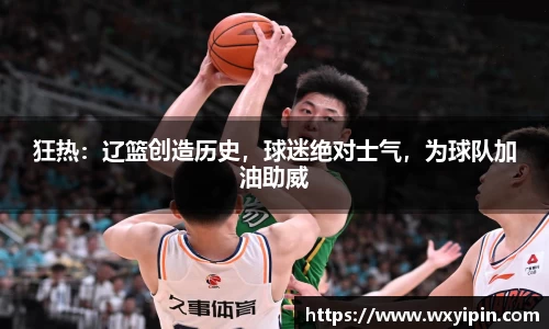 jbo竞博.体育