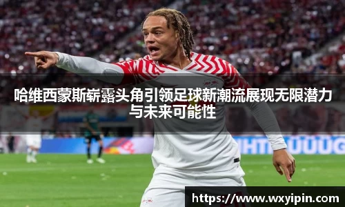 jbo竞博.体育