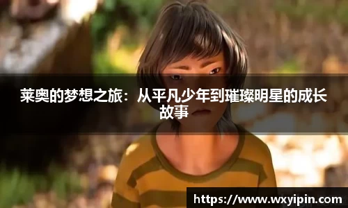 jbo竞博.体育