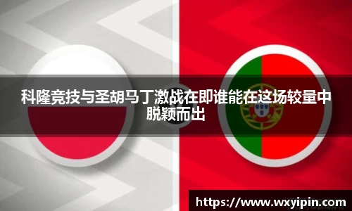 jbo竞博