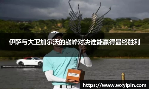 jbo竞博.体育