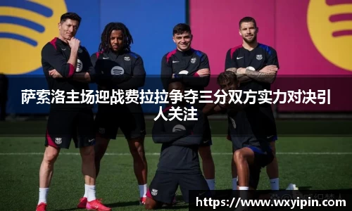 jbo竞博.体育官方网站