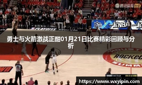 jbo竞博.体育
