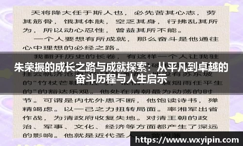 jbo竞博