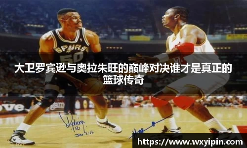 jbo竞博.体育