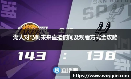 jbo竞博.体育