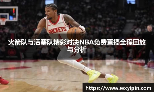 jbo竞博