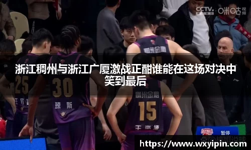 jbo竞博.体育