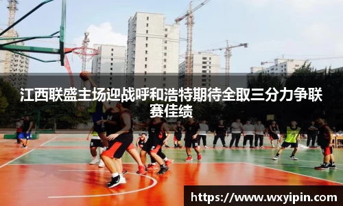 jbo竞博电竞