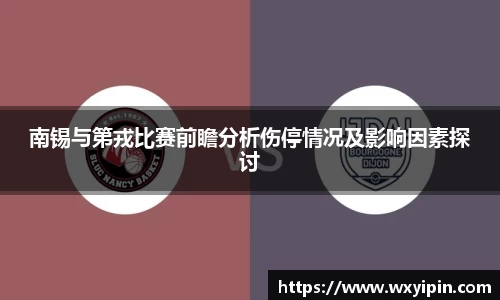 jbo竞博.体育官方网站