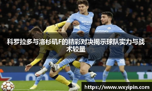 jbo竞博.体育官方网站