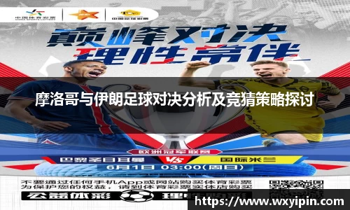 jbo竞博.体育