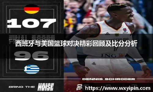 jbo竞博.体育官方网站