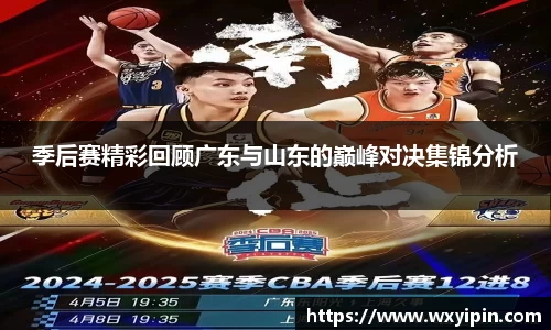 jbo竞博.体育