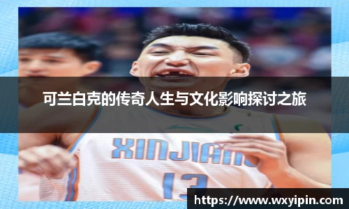jbo竞博电竞