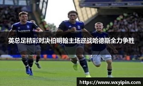 jbo竞博.体育