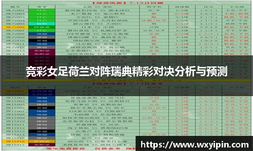 jbo竞博.体育官方网站