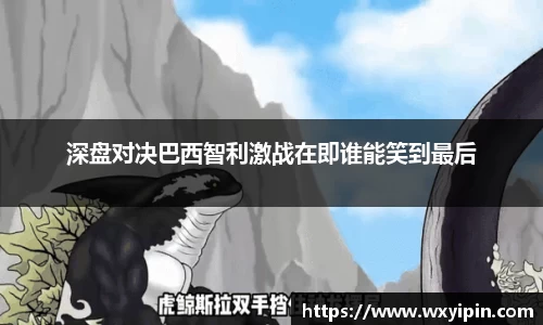 jbo竞博.体育