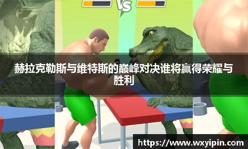 jbo竞博.体育